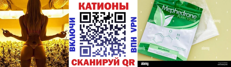 Купить А ПВП  Cocaine  АМФ  ГАШ  Меф  Чухлома