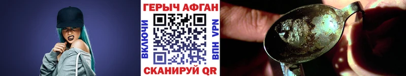 Купить  Чухлома  Героин гречка 