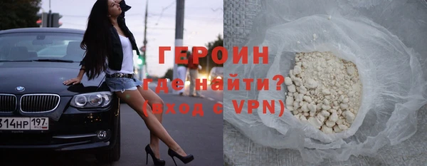 таблы Бронницы
