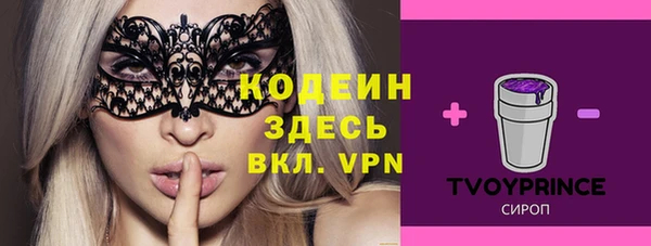 твердый Бугульма