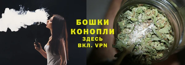 таблы Бронницы