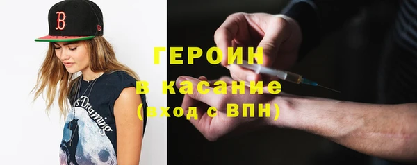 твердый Бугульма