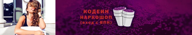 твердый Бугульма