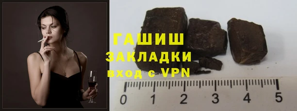 таблы Бронницы