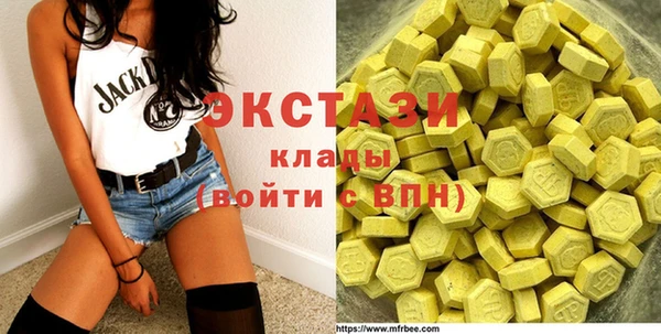 твердый Бугульма