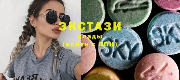 таблы Бронницы