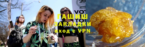 таблы Бронницы