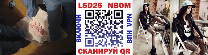 Лсд 25 экстази ecstasy Чухлома